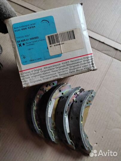 Тормозные колодки задние барабан Skoda VW