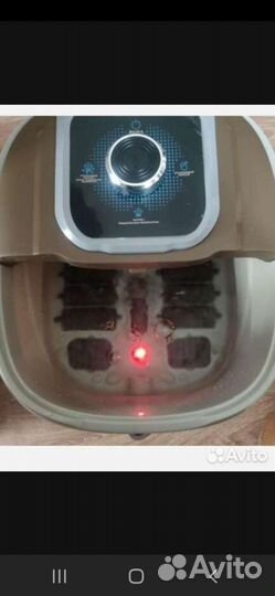 Массажная ванночка для ног