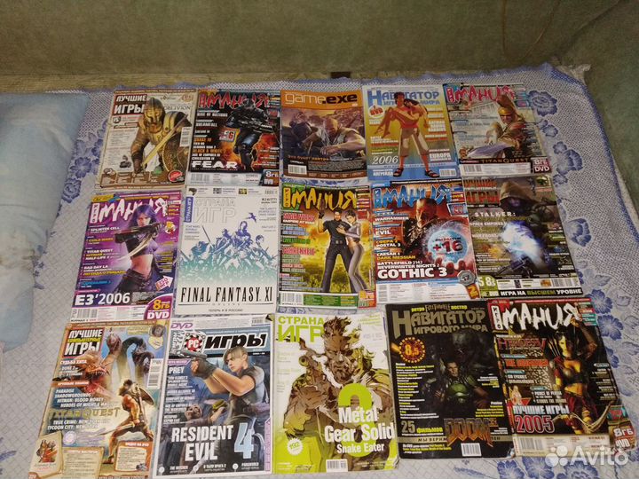 Журналы компьютерных игр