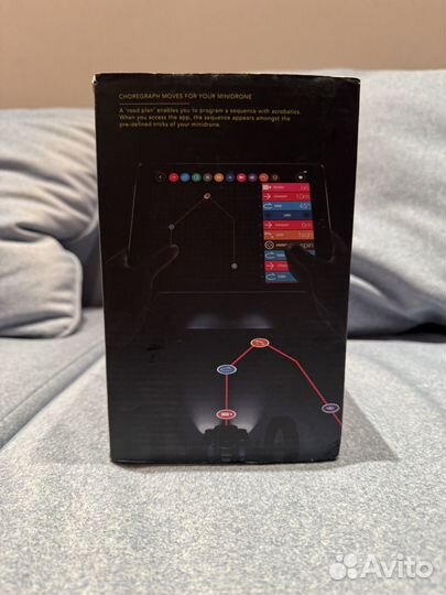 Parrot Jumping Night Drone Diesel