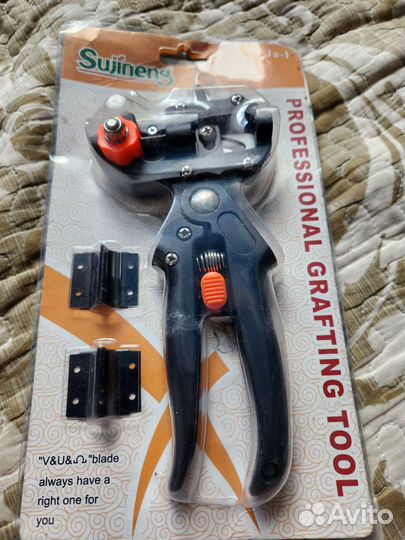 Нож для прививок растений