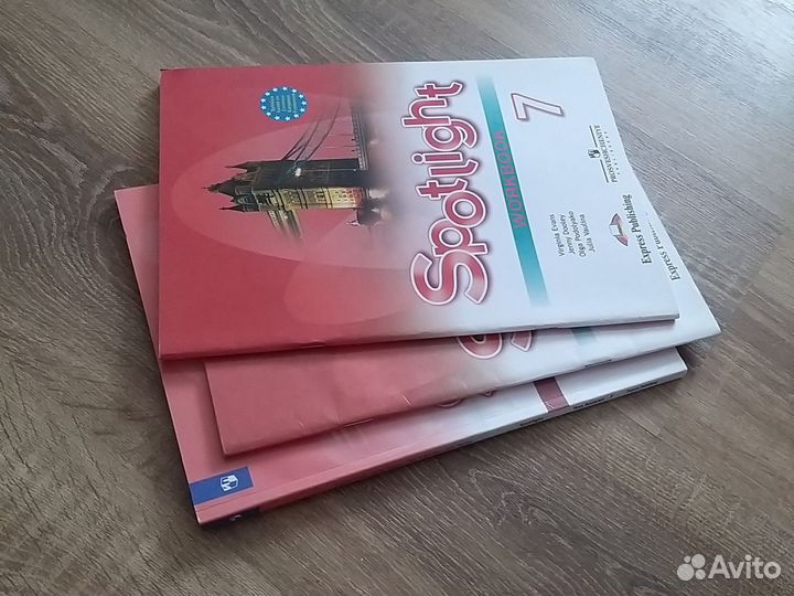 Spotlight 7 класс workbook test booklet