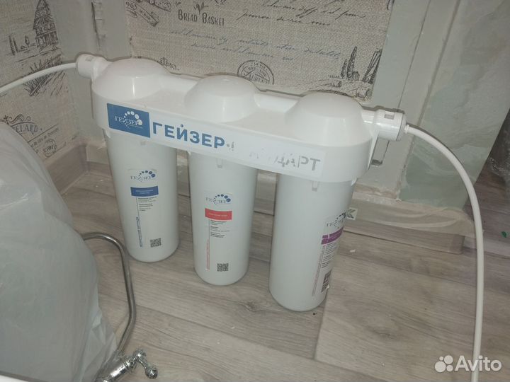 Фильтр для воды гейзер