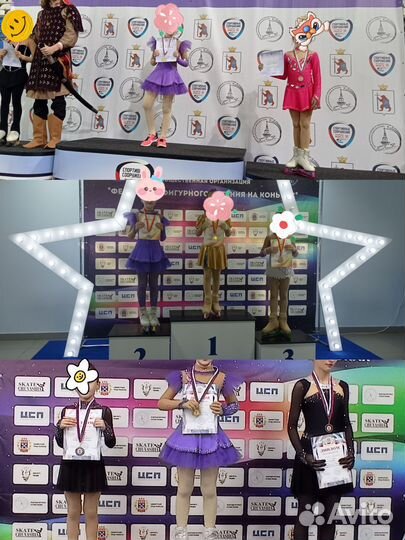 Платье для фигурного катания 134