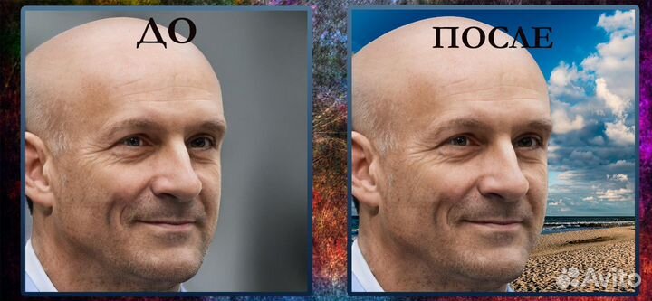 Услуги фотошопа