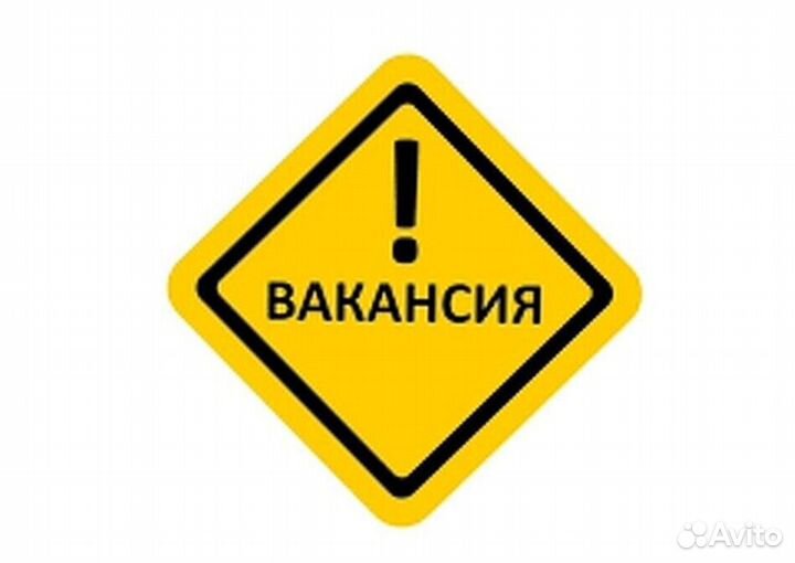 Водитель в компанию