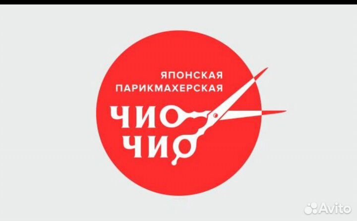 Вакансия парикмахера универсала