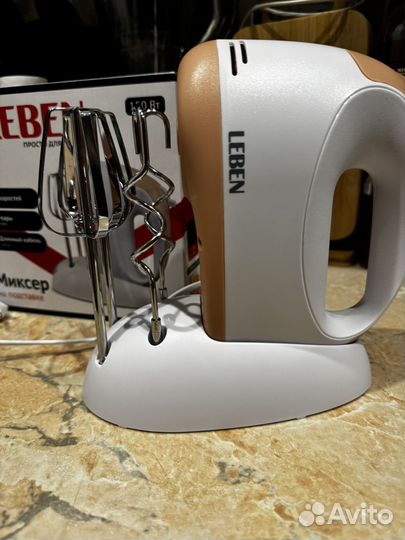 Миксер кухонный