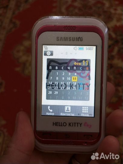 Samsung B3310