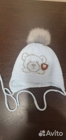 Шапка зимняя для малыша