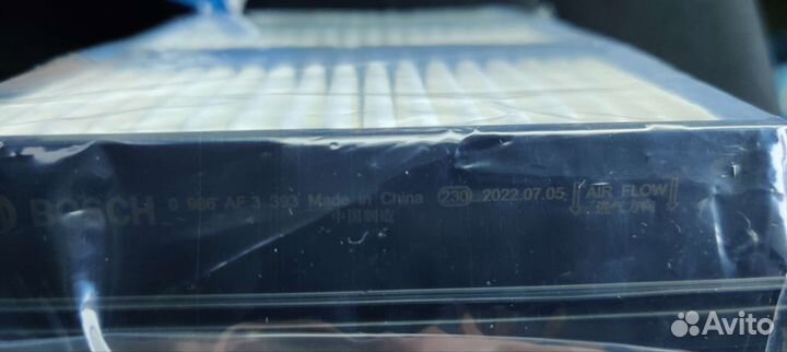 Фильтр воздушный Odyssey RC4 / Stepwgn RP5