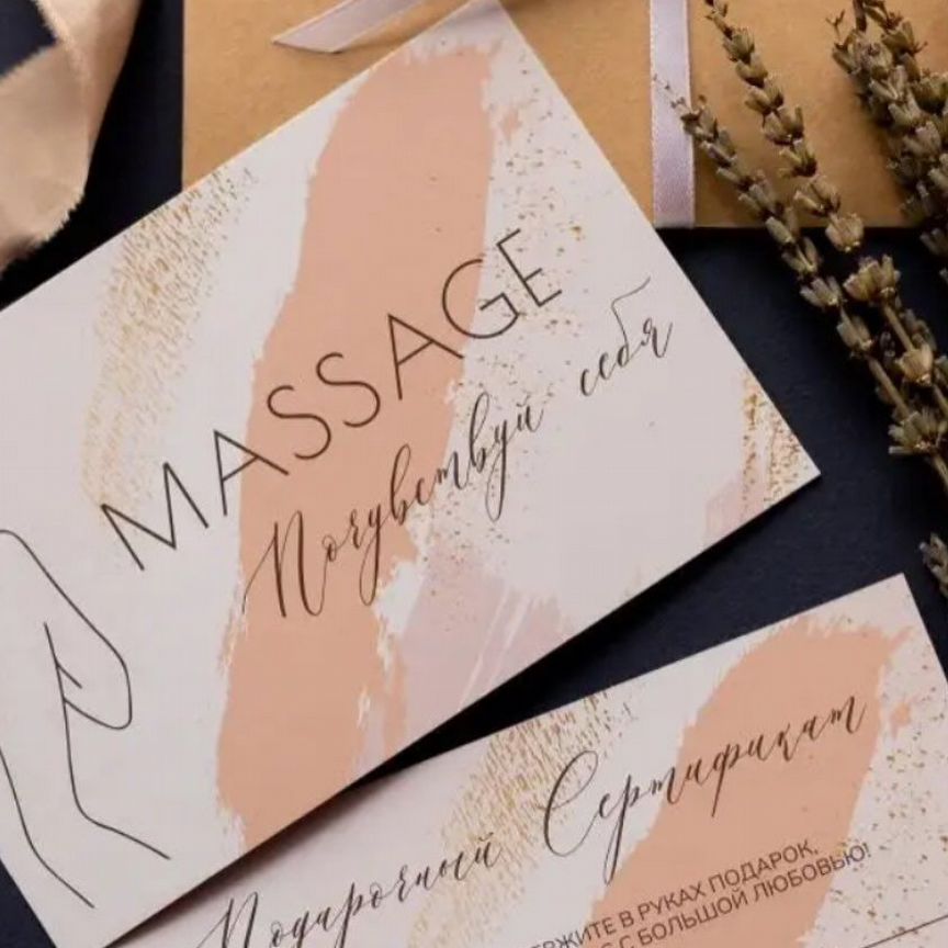 Жасы үлкен орыс әйелін сиқытты