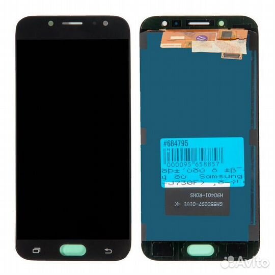 Дисплей в сборе с тачскрином (модуль) для Samsung