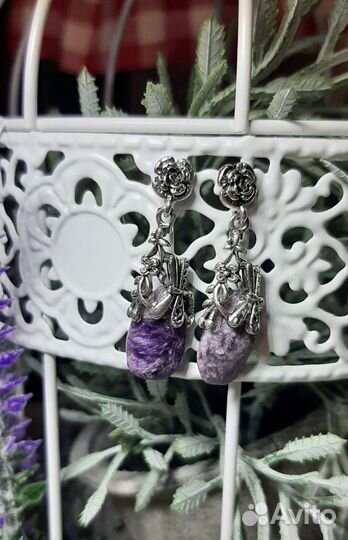 Серьги с чароитом