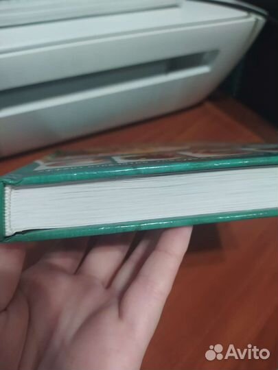 Книги по карвингу