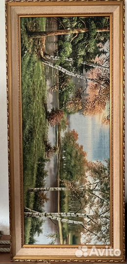 Картина 3х метровая