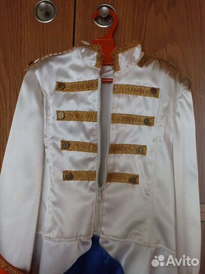 Танцевальный костюм