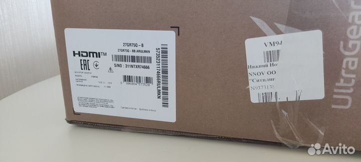 Монитор UltraGear LG 27GR75Q-B