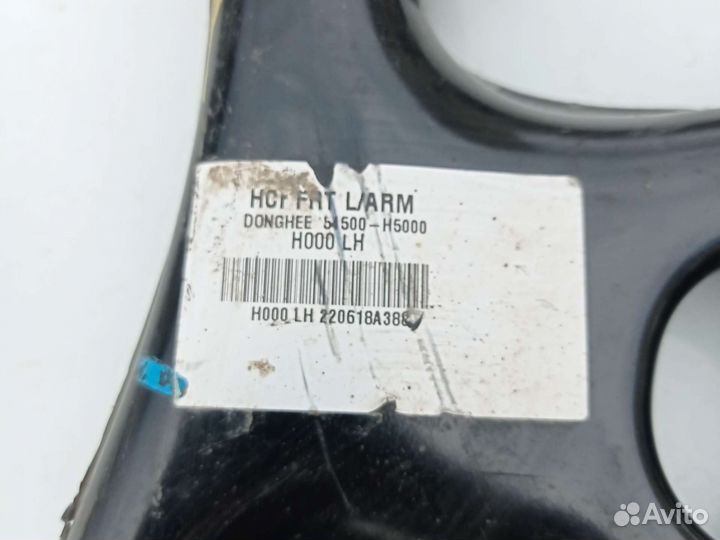 Рычаг передний левый киа рио 4