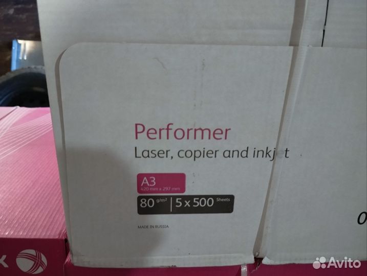 Бумага А3 Xerox