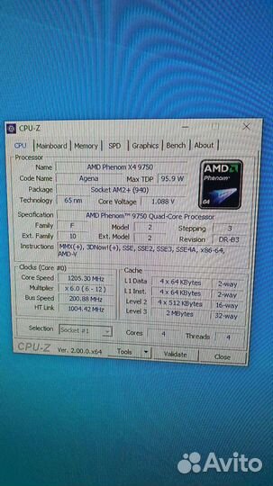 Процессор AMD Phenom 9750
