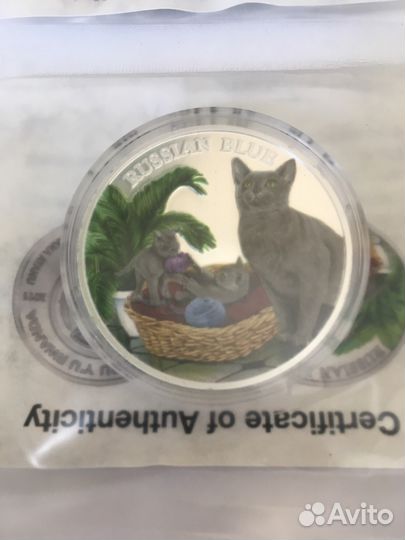 Монеты серии «Кошки»