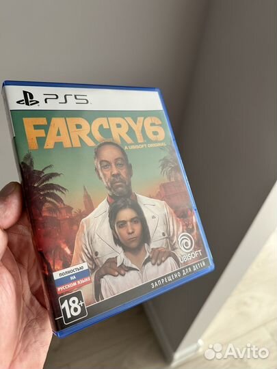 Far Cry 6 ps5