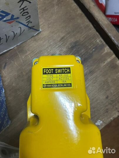 KF-102 Пост Управления Ножной