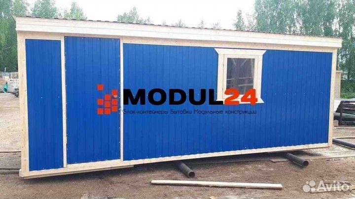 Бытовка дерево, Вагончик