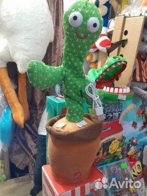 Кактус Танцующий развивающий