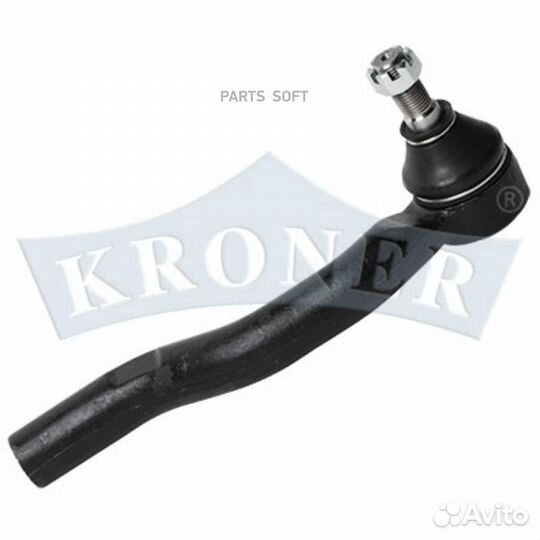 Kroner K301128 Наконечник рулевой тяги toyota Camr