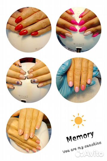 Мастер маникюра на дому