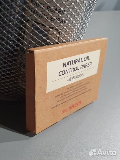 Матирующие салфетки из бамбука The Saem, S.Korea