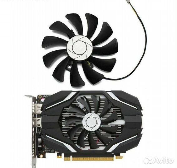 Вентилятор для видеокарты MSI