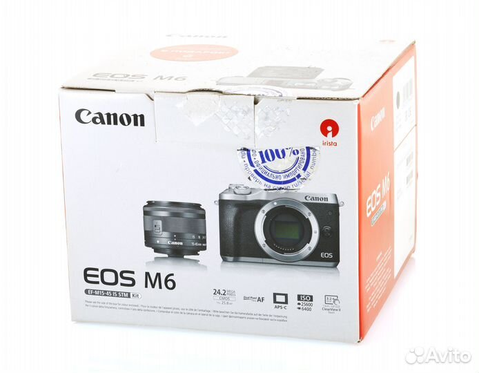 Canon eos m6 kit