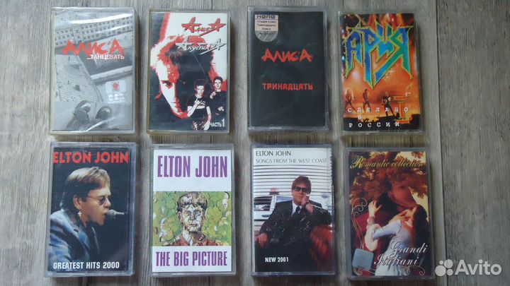 CD-R с Аудиокассет