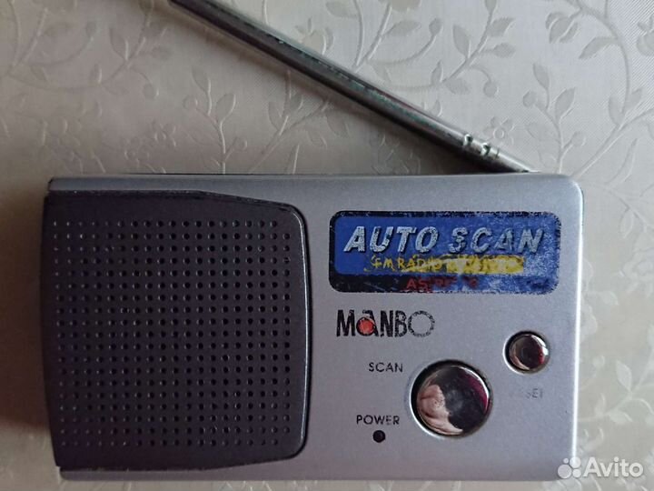 Радиоприемник