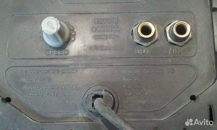 Стробоскоп для дискотек