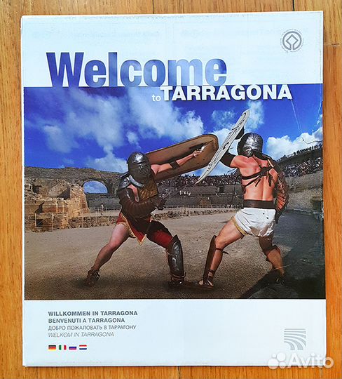 Туристическая карта города Таррагона (Tarragona)