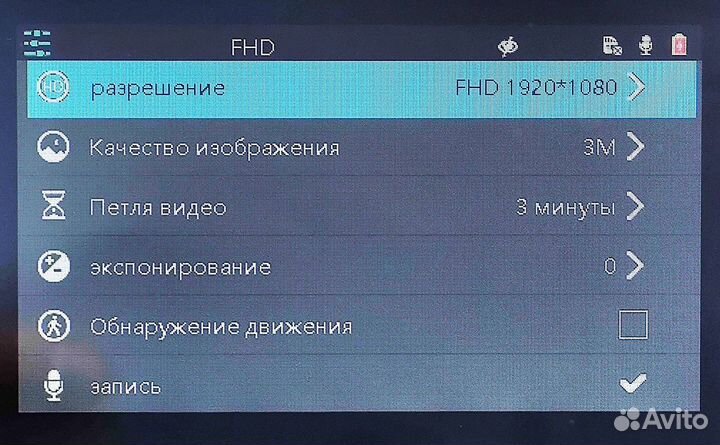 Зеркало регистратор TDS CAR18