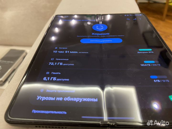 Samsung Galaxy Z Fold3 5G, 12/256 ГБ