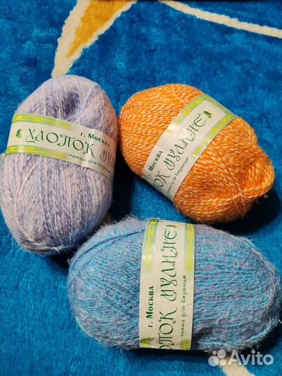 Пряжа для вязания