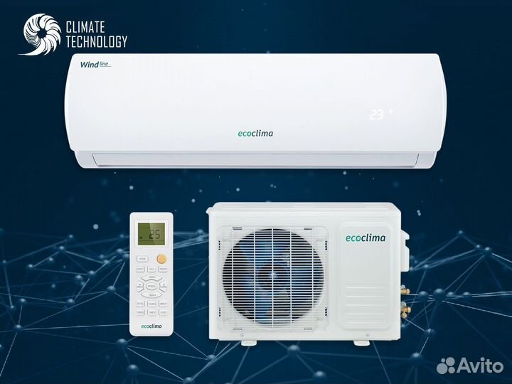 Ecoclima wind line