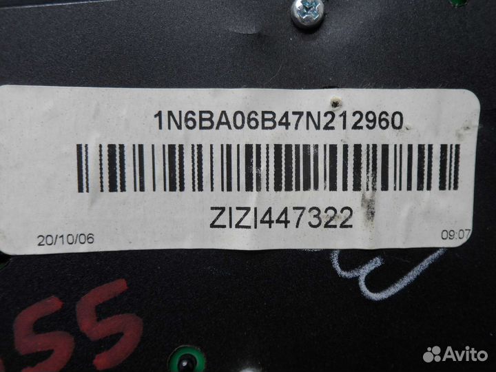 Панель управления магнитолой Nissan Titan 1 A60