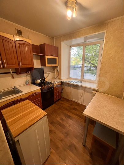 2-к. квартира, 47 м², 1/5 эт.