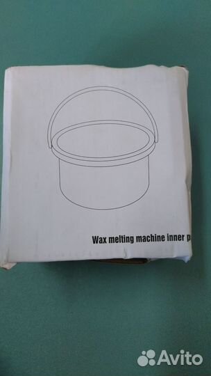 Внутренний горшок для нагревателя воска