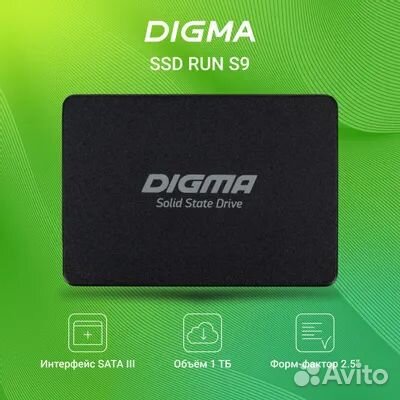 SSD накопитель Digma Run S9 dgsr2001TS93T 1тб, 2.5