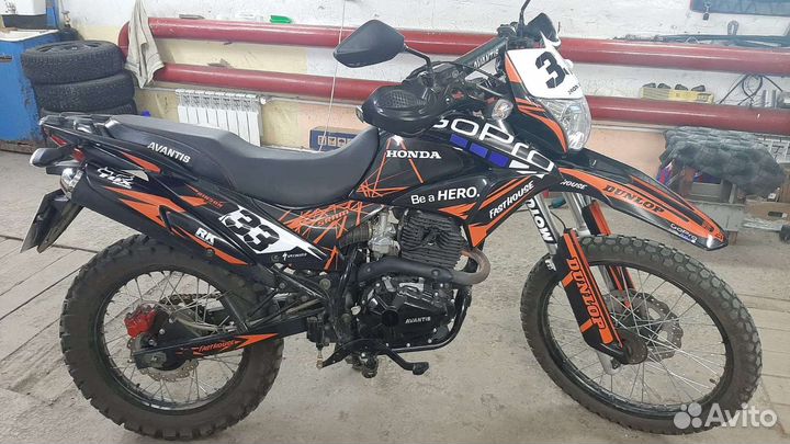 Авантис мт-250