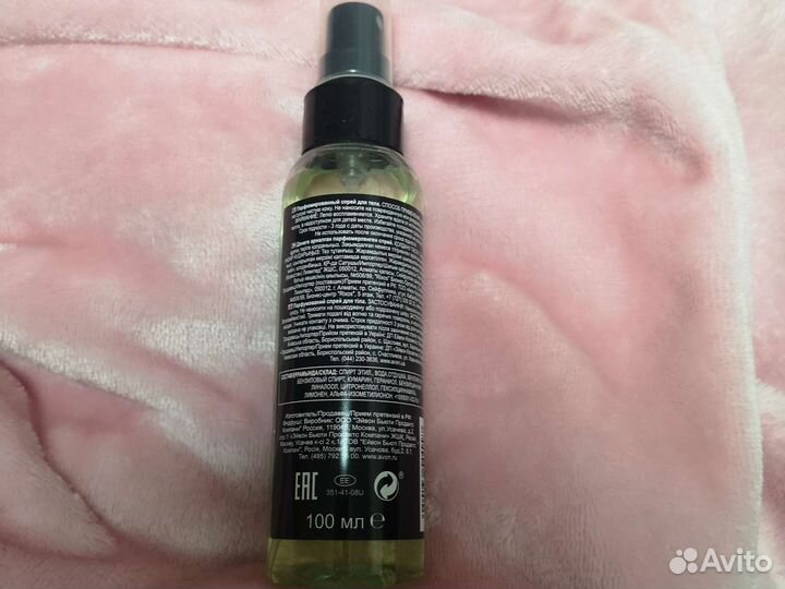 Cherish, Little black dress парфюм. спрей