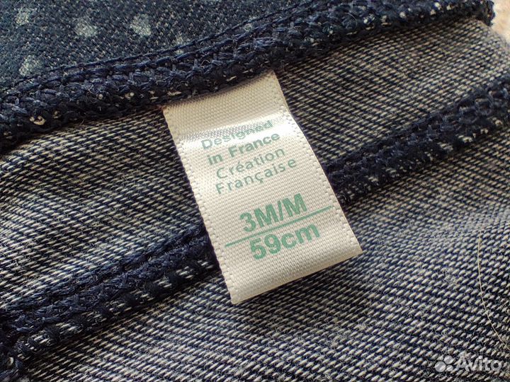 Джинсы детские 56